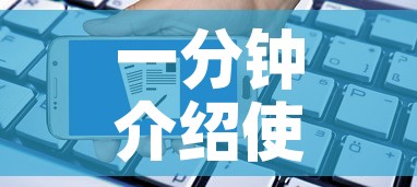 一分钟介绍使用“哪里能买炸 金花房卡”购买房卡介绍