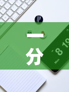 一分钟实测分享“炸 金花客服代理”详细房卡教程