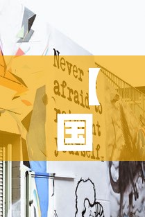 【国外疫情最新广告词·国外,疫情】