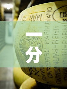 一分钟实测分享“牛牛炸 金花房卡”详细房卡教程
