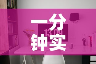 一分钟实测分享“可以一起创房的牛牛	”房卡使用教程