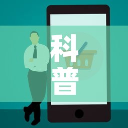 科普一下“美猴王房卡在那买	”房卡使用教程