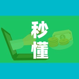 秒懂教程“微信群牛牛房卡如何充值”详细房卡教程