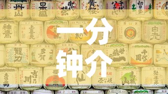 一分钟介绍使用“微信自己创房炸金花房间卡”详细房卡教程