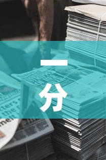 一分钟介绍使用“微信牛牛房卡金花房卡新道游房卡”房卡链接获取