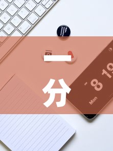 一分钟实测分享“微信群链接炸 金花买房卡	”获取房卡教程-哔哩哔哩