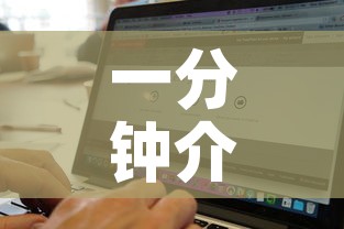 一分钟介绍使用“斗牛链接房卡找谁购买	”链接房卡在哪里获取