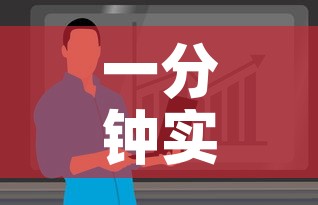 一分钟实测分享“微信牛牛房卡怎样有”购买房卡介绍