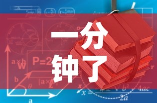 一分钟了解“牛魔王房卡哪里买”房卡使用教程
