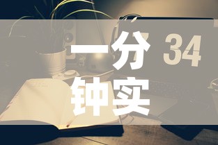 一分钟实测分享“微信金花房间卡在哪买	”房卡怎么购买