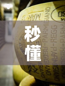 秒懂教程“微信牛牛房卡金花房卡新道游房卡	”详细房卡教程
