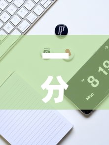 一分钟实测分享“手机炸 金花链接怎么弄	”房卡链接获取