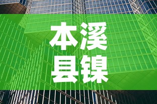 本溪县镍基合金价格报价—（镍基合金多少钱一吨）