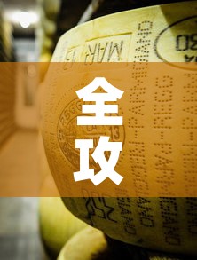 全攻略普及“牛牛炸 金花房卡”房卡使用教程