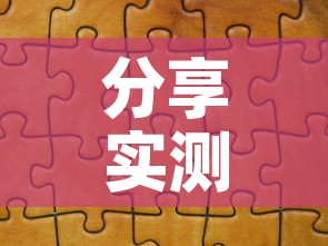分享实测“微信链接牛牛炸 金花房间卡”房卡怎么购买