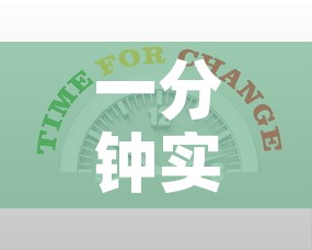 一分钟实测分享“有没有炸 金花房卡”购买房卡介绍