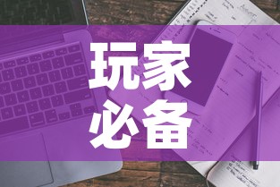 玩家必备教程“微信群牛牛房卡多少钱”详细房卡怎么购买教程