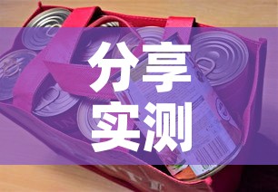 分享实测“美猴王房卡哪里有怎么买”房卡怎么购买