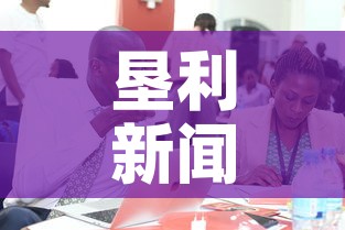 秒懂教程“微信牛牛房卡在哪买”房卡详细充值