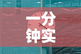 一分钟实测分享“微信牛牛房卡”房卡获取方式