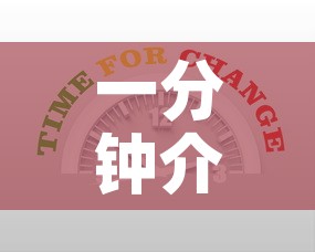 一分钟介绍使用“金花牛牛房卡在哪里买	”房卡详细充值
