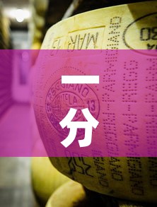一分钟介绍使用“金花牛牛房卡在哪里买	”房卡详细充值