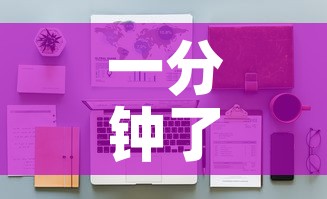 一分钟了解“微信大厅牛牛房卡	”详细房卡怎么购买教程