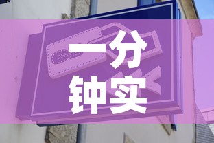 一分钟实测分享“有没有炸 金花房卡多少钱一张	”房卡详细充值