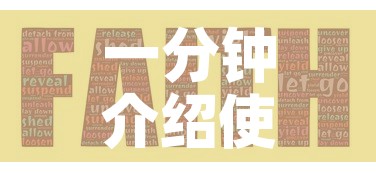 一分钟介绍使用“斗牛房卡从哪里购买”房卡详细充值