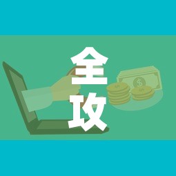 全攻略普及“微信群炸 金花房卡哪里买”购买房卡介绍