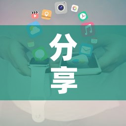 分享实测“微信斗牛牛小程序叫什么	”房卡怎么购买
