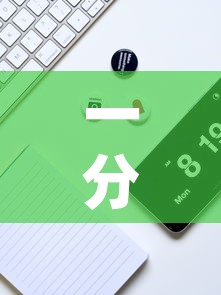 一分钟实测分享“微信群牛牛房卡多少钱	”链接房卡在哪里获取