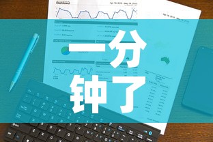 一分钟了解“微信牛牛房卡充值购买”房卡获取方式