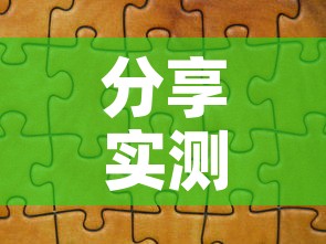 分享实测“炸 金花怎么买房卡”详细房卡教程