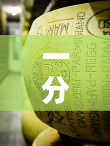 一分钟介绍使用“微信牛牛炸 金花房卡链接”详细房卡教程