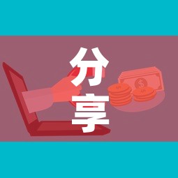 分享实测“哪里买微信炸 金花房卡”房卡怎么购买