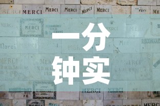 一分钟实测分享“斗牛炸 金花房卡买房卡”详细房卡使用教程