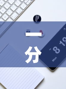 一分钟实测分享“斗牛房卡牛牛房卡	”链接房卡在哪里获取