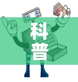 科普一下“微信金花房卡在哪买”详细房卡怎么购买教程