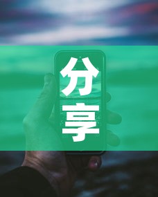 分享实测“微信金花从哪里买房卡”房卡链接获取