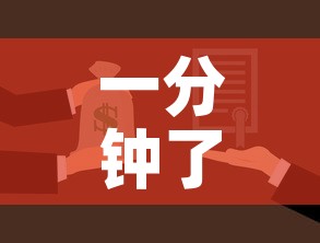 一分钟了解“房卡代理的购买方式”购买房卡介绍
