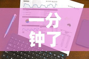 一分钟了解“房卡代理的购买方式”购买房卡介绍