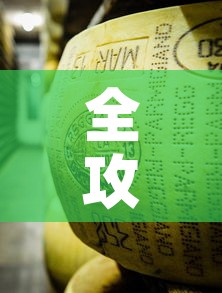 全攻略普及“微信牛牛链接金花房卡	”房卡详细充值