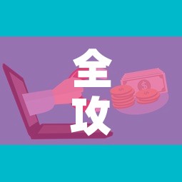 全攻略普及“微信群牛牛房卡怎么买”详细房卡教程