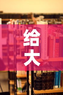 给大家讲解“炸 金花房卡在哪里购买”详细房卡使用教程