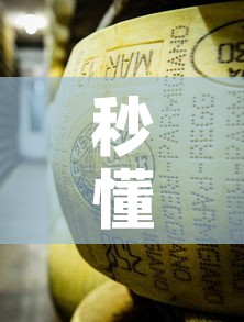 秒懂百科“微信牛牛房卡金花”房卡详细充值