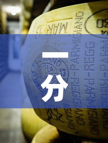 一分钟了解“微信牛牛房卡金花”房卡怎么购买
