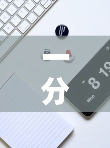 武汉限行十一 → 武汉限行十一月份规定