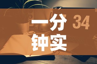 秒懂教程“微信好友创建炸 金花房间	”详细房卡教程
