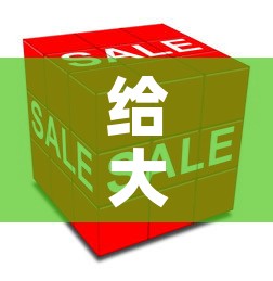 给大家讲解“炸 金花房卡在哪里有卖”房卡怎么购买